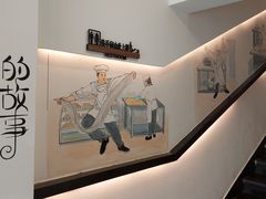 -太原面食店(解放路店)