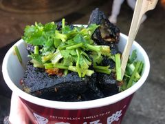 -黑色经典臭豆腐·湖南特产(太平街口店)