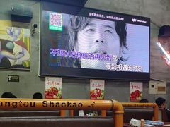 -光头烧烤(河海店)