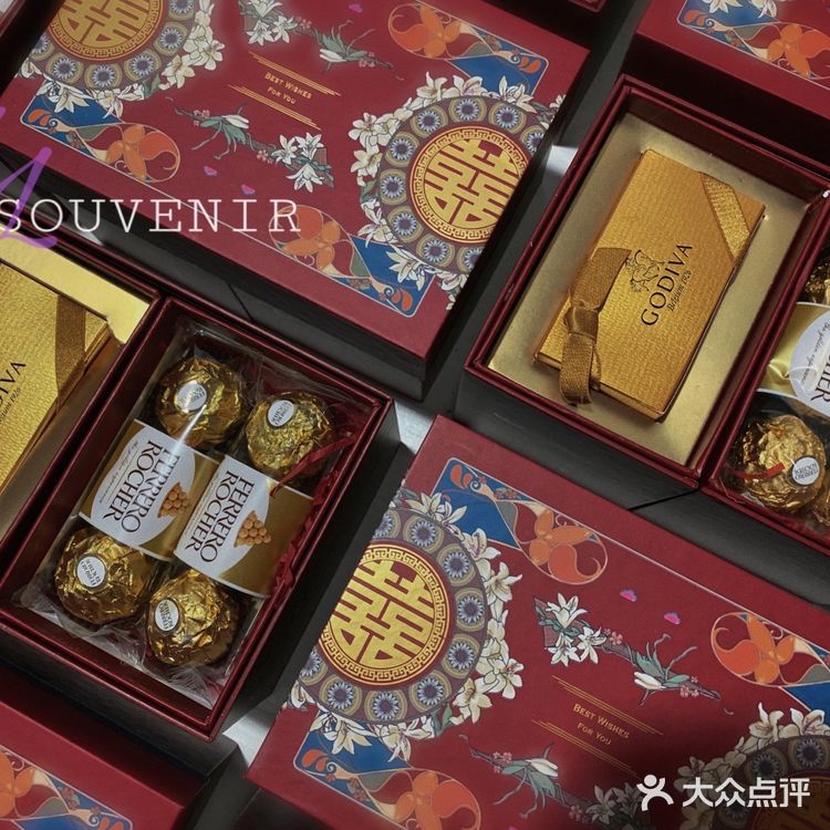 武汉结婚中式婚礼礼盒首选