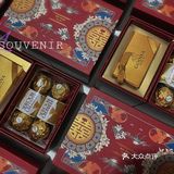 武汉结婚中式婚礼礼盒首选