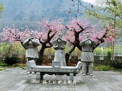 -汉中石门栈道景区