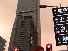 -脑洞先生非恐剧情密室(五一店)
