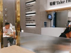 -池奈·咖喱蛋包饭(熙地港店)