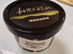 -北京西单美爵酒店-融轩中餐厅
