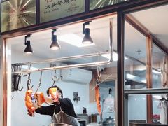 -黄连大头华烧鹅店(大良店)