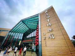 -西安大唐西市博物馆