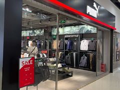 -深圳华盛奥特莱斯(华南一道店)