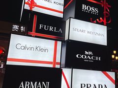 -王府井奥莱临潼小镇(临潼店)