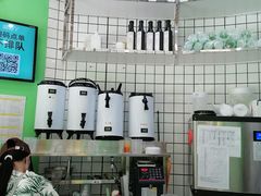 -椰力丫海南清补凉(上梅林店)