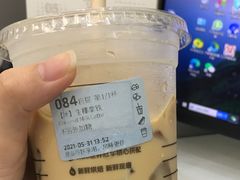 -瑞幸咖啡(前海卓越时代广场店)