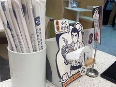 -雲物·云南小馆(好悦天地店)