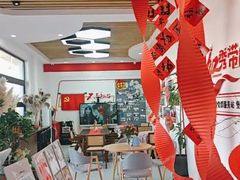 -seeu coffee(江滩店)