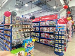 -逝水玩具折扣店