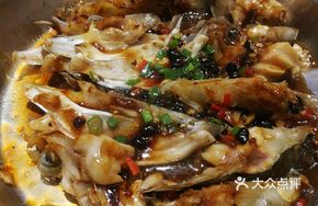 Steamed Fish Head with Fermented Black Beans
