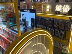 -乐邦快修手机电脑维修回收(打浦桥日月光店)