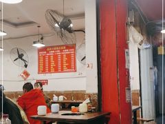大堂-中和远东火锅兔(老店)