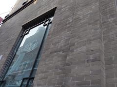 -海底捞火锅(龙湖北京大兴天街店)