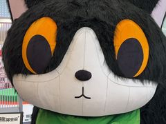 -福田卓悦INTOWN购物中心