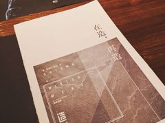 餐具摆设-造精酿餐厅