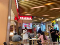 -瞪眼牛煎包·大锅牛肉汤(懿德城店)