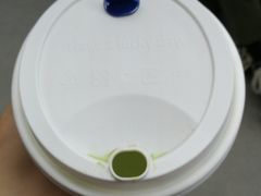 -luckincoffee瑞幸咖啡(创汇首座店)