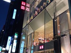 -优衣库(银座店)