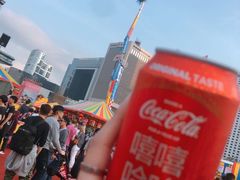 -友邦嘉年华