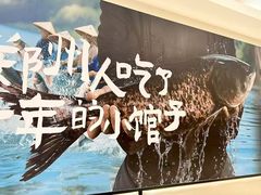 -阿甘小馆(陇海路店)