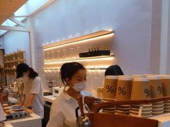 -% Arabica阿拉比卡咖啡(武康路店)