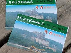 -皇家御河游(紫御湾码头)