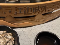 -江边城外烤全鱼(方庄时代购物中心店)