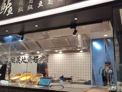 -太二酸菜鱼(中庚漫游城店)