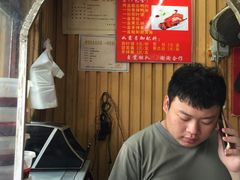 -徐记正宗北京烤鸭(北京东路总店)