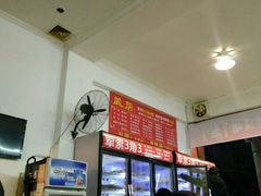 -盖帮鳝鱼串串(东郊记忆店)