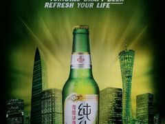 android_upload_pic-星光大道KTV(金沙洲店)