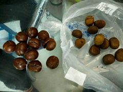 -金栗王(清扬路店)