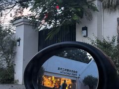 -自由生长植物工作室(深港花卉中心店)