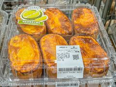 -山姆会员商店(邻瑞广场店)