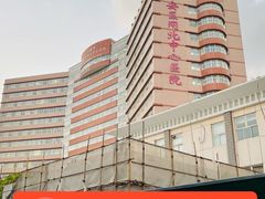 -上海市静安区闸北中心医院