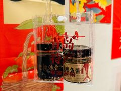 -单家老院·院子里的青岛菜(沙子口店)