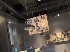 -张翻越·川渝冒菜·武汉黑鸭煲(城北万象城店)