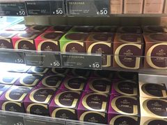 -GODIVA(万象城店)