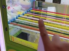-糕材生•糕点•生日蛋糕(解放路店)