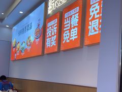 -庆米鲜朝鲜族拌饭(固戍店)