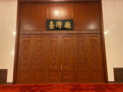 -人民大会堂宴会厅