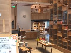 -简屋书店