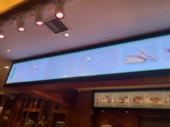 -毅祥斋老孙家泡馍(北院门鼓楼店)
