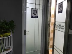 -征成健身连锁私教工作室(九公里店)