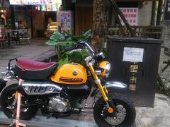 -壹华里市集